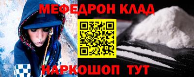 кристаллы Камышлов