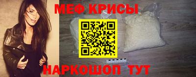 скорость Кандалакша