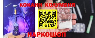 ГАЛЛЮЦИНОГЕННЫЕ ГРИБЫ Канаш