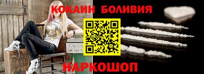 кристаллы Камышлов