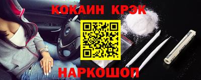 ГАЛЛЮЦИНОГЕННЫЕ ГРИБЫ Канаш