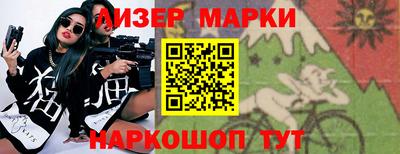 ГАЛЛЮЦИНОГЕННЫЕ ГРИБЫ Канаш