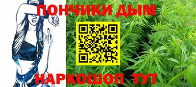кристаллы Камышлов