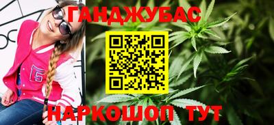 скорость Кандалакша