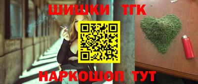 скорость Кандалакша