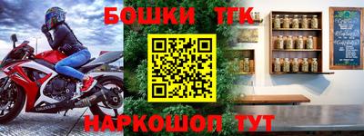 скорость Кандалакша