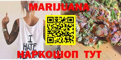ГАЛЛЮЦИНОГЕННЫЕ ГРИБЫ Канаш