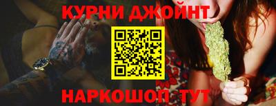 скорость Кандалакша