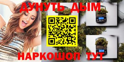 ГАЛЛЮЦИНОГЕННЫЕ ГРИБЫ Канаш