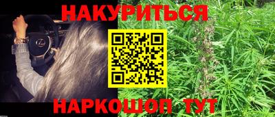 ГАЛЛЮЦИНОГЕННЫЕ ГРИБЫ Канаш