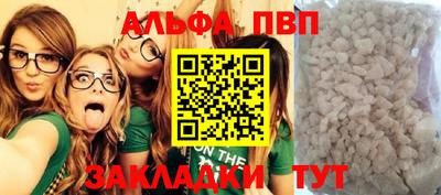 ГАЛЛЮЦИНОГЕННЫЕ ГРИБЫ Канаш