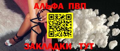 ГАЛЛЮЦИНОГЕННЫЕ ГРИБЫ Канаш