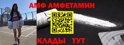 кристаллы Камышлов