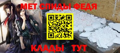 кристаллы Камышлов
