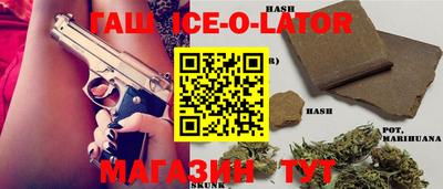 ГАЛЛЮЦИНОГЕННЫЕ ГРИБЫ Канаш