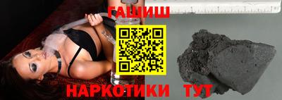 кристаллы Камышлов