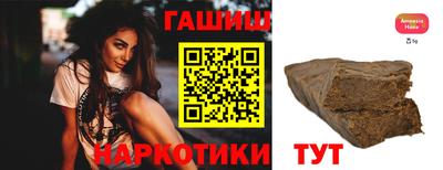 ГАЛЛЮЦИНОГЕННЫЕ ГРИБЫ Канаш