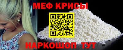 скорость Кандалакша