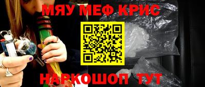 скорость Кандалакша