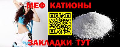ГАЛЛЮЦИНОГЕННЫЕ ГРИБЫ Канаш