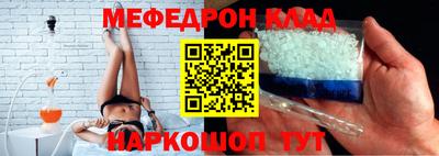 ГАЛЛЮЦИНОГЕННЫЕ ГРИБЫ Канаш