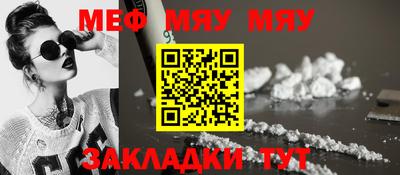 кристаллы Камышлов