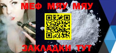 кристаллы Камышлов