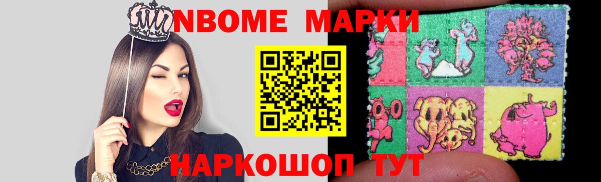 Котлас  mega ССЫЛКА  Лсд 25 экстази кислота  ЛСД экстази  Вход с VPN  Лсд 25 экстази ecstasy 